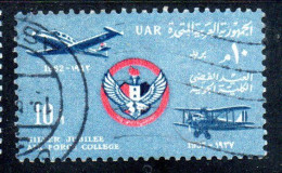 UAR EGYPT EGITTO 1962 25th ANNIVERSARY OF AIR FORCE COLLEGE JET TRAINER 10m USED USATO OBLITERE' - Gebraucht