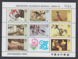 EXPOSICIÓN FILATÉLICA MUNDIAL "CHINA 99". CUBA 1998 . EDIFIL 4365FE/72FE MNH - Nuovi