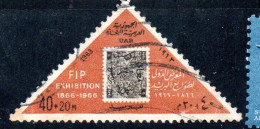 UAR EGYPT EGITTO 1963 POST DAY AND STAMP EXHIBITION 1966 OF THE FIP 40m + 20m USED USATO OBLITERE' - Gebruikt