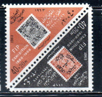 UAR EGYPT EGITTO 1963 POST DAY AND STAMP EXHIBITION 1966 OF THE FIP 40m + 20m MNH - Neufs