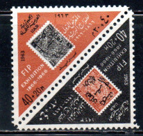 UAR EGYPT EGITTO 1963 POST DAY AND STAMP EXHIBITION 1966 OF THE FIP 40m + 20m MNH - Nuevos