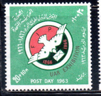 UAR EGYPT EGITTO 1963 POST DAY AND STAMP EXHIBITION 1966 OF THE FIP 20m + 10m MNH - Nuovi