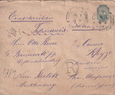 ENTIERS POSTAUX - RUSSIE - Du 18/10/1898 Pour Neustrelitz (Allemagne) - Stamped Stationery