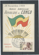 CONGO - PREMIER ANNIVERSAIRE -RÉPUBLIQUE DU CONGO LE 28 NOVEMBRE 1959-N°135 / CARTE MAXIMUM - Storia Postale