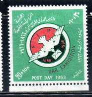 UAR EGYPT EGITTO 1963 POST DAY AND STAMP EXHIBITION 1966 OF THE FIP 20m + 10m MNH - Ungebraucht