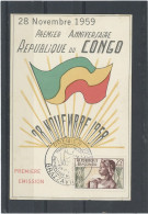 CONGO - PREMIER ANNIVERSAIRE -RÉPUBLIQUE DU CONGO LE 28 NOVEMBRE 1959-N°135 / CARTE MAXIMUM - Lettres & Documents