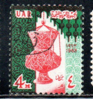 UAR EGYPT EGITTO 1963 14th CENTURY GLASS LAMP USE ON GREETING CARD 4m USED USATO OBLITERE' - Used Stamps