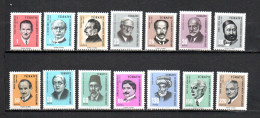 Turquía  1965-66  .-   Y&T  Nº   1755/1768   ** - Unused Stamps