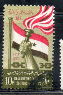 UAR EGYPT EGITTO 1963 ESTABILISHMENT OF YEMEN ARAB REPUBLIC 10m USED USATO OBLITERE' - Usati