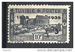 TUNISIE   N° 203 SURCHARGE RECTO-VERSO  NEUF * TTB RR - Altri & Non Classificati