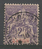 GABON N° 31 OBL / Used - Gebraucht