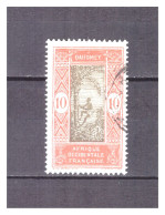 DAHOMEY      N °  70   .    10 C      OBLITERE    .  SUPERBE . - Gebraucht