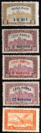 HONGRIE Poste Aérienne Lot Timbres Avec Charnière  N° YT 2 , 3 , 4 , 5 Et 12 Tous *  Voir 2 Scans - Used Stamps