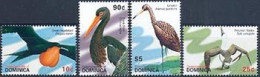 DOMINICA 2007 - Oiseaux - (cigoge Noire) - 4 V. - Picotenazas & Aves Zancudas