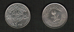 SAUDI ARABIA    50 HALALAS 1980 (1400) (KM # 56) #7756 - Saudi Arabia