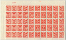 DR Briefmarke Sparmarke Sparkasse HJ Hitlerjugend 3.Reich - Kompletter Bogen 50x 50 Rpf. Mit Originalgummi - Selten !!!! - Bloques