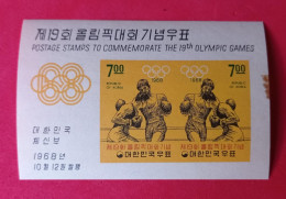 1968 South Korea - Blok With Yellow Print Fault MNH - Sommer 1968: Mexico