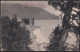 1904-1907 GEORGIA ABKHAZIA GAGRY Vue Sur La Chaussee - Géorgie