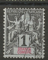 GRANDE COMORE N° 1 OBL / Used - Used Stamps