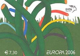 GRECE 2006 - Europa - L'intégration - Carnet - Libretti