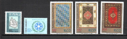 Turquía  1974  .-   Y&T  Nº   2095-2096-2097/2099   ** - Unused Stamps