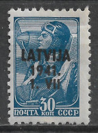 1941 LATVIA German Occupation MLH Stamp (Michel # 5) CV €1.50 - Lettland