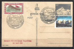 NEPAL. Carte Pré-timbrée De 1978 Avec Cachet Commémoratif De 1980. German-Kanchenjunga Expedition 1980. - Bergsteigen