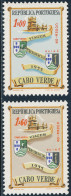 Cabo Verde - 1955 - Presidential Visit / Cape Verde + Portuguese Guinea - Arms - MNG - Kapverdische Inseln