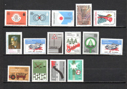 Turquía  1977-78  .-   Y&T  Nº   2198/2199-2200/2202-2203-2204-2205-2206/2207-2208/2212   ** - Unused Stamps