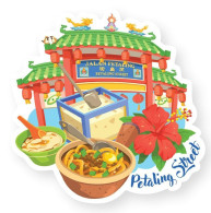 Malaysia Petaling Street Shaped Postcard MINT Chinatown Food - Malesia