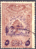 566 Liban Surtaxe 1945 (LBN-61) - Liban