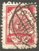 562 Latvia 1919 5k Carmin Armoiries Coat Of Arms (LAT-96) - Briefmarken