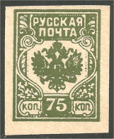 562 Latvia 1919 Russian Occupation Russe 75k Vert Imperforate Non Dentelé MH * Neuf (LAT-85) - Lettland