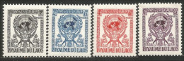 560 Laos United Nations Unies MNH ** Neuf SC (LAO-170a) - Laos