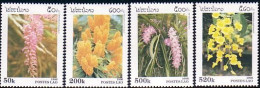 560 Laos Fleurs Flowers Blumen MNH ** Neuf SC (LAO-51a) - Laos