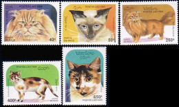 560 Laos Chats De Race Pedigree Cats Felins Felines MNH ** Neuf SC (LAO-43a) - Laos