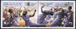 573 Libye Battle Sokna MNH ** Neuf SC (LBY-314a) - Libia