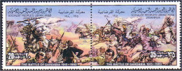 573 Libye Battle Gardabia MNH ** Neuf SC (LBY-313c) - Islam