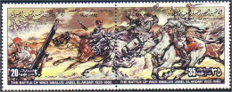 573 Libye Battle Wadi Smalus MNH ** Neuf SC (LBY-304a) - Libia