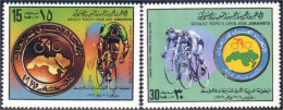 573 Libye Cyclisme Bicycle Race MNH ** Neuf SC (LBY-290b) - Cycling