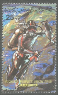 573 Libye Plongeur Plongée Diver Diving Pêche Fishing Fisch Poisson Pesce MNH ** Neuf SC (LBY-70a) - Plongée