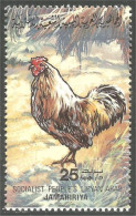 573 Libye Poule Hen Huhn Haan Gallo Poulet Chicken Coq Rooster MNH ** Neuf SC (LBY-53b) - Hoendervogels & Fazanten