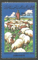 573 Libye Berger Shepherd Mouton Schapen Pecora Aveja Sheep MNH ** Neuf SC (LBY-31c) - Alimentazione