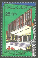 573 Libye 15 Ans Revolution Livre Vert Green Book Minaret MNH ** Neuf SC (LBY-24b) - Islam