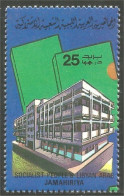 573 Libye 15 Ans Revolution Livre Vert Green Book MNH ** Neuf SC (LBY-23b) - Islam