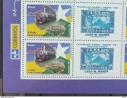 C 2926 Brazil Personalized Stamp Rondonia Train Map Star 2009 Block Of 4 Vignette Post Office - Personalized Stamps