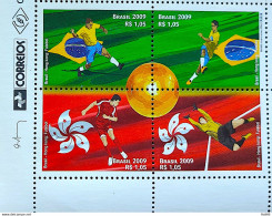 C 2922 Brazil Stamp Diplomatic Relations Hong Kong China Football 2009 Vignette Correios - Nuovi