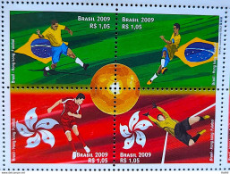 C 2922 Brazil Stamp Diplomatic Relations Hong Kong China Football 2009 - Nuovi