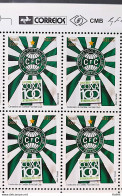 C 2909 Brazil Stamp 100 Years Of Coritiba Futebol 2009 Block Of 4 Vignette Correios - Nuovi