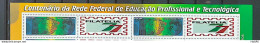 C 2899 Brazil Personalized Stamp Education Technology Science Map 2009 With Vignette Superior - Sellos Personalizados